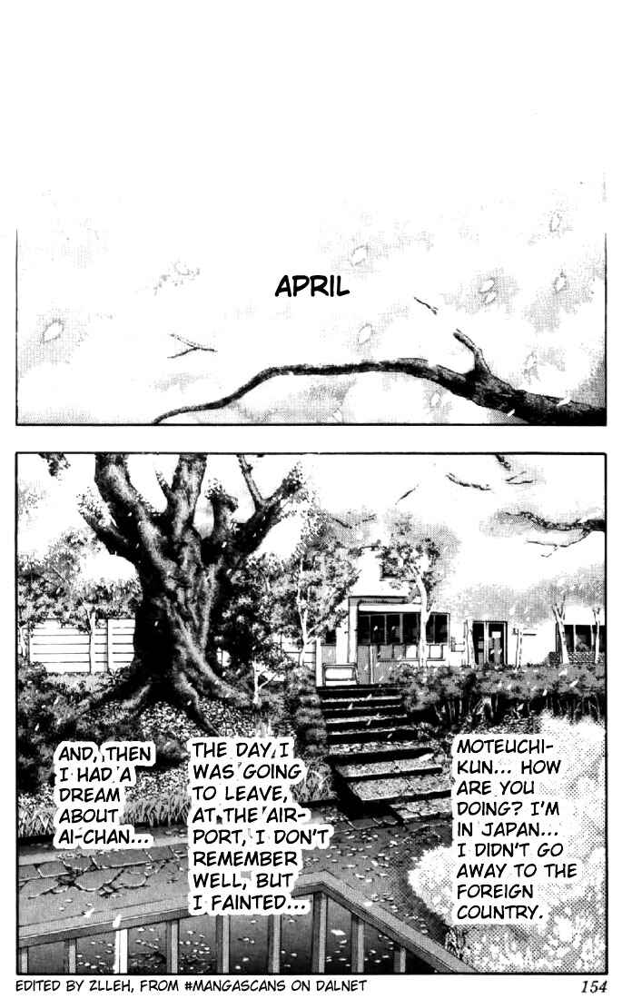 Video Girl Ai Chapter 116 - Page 2