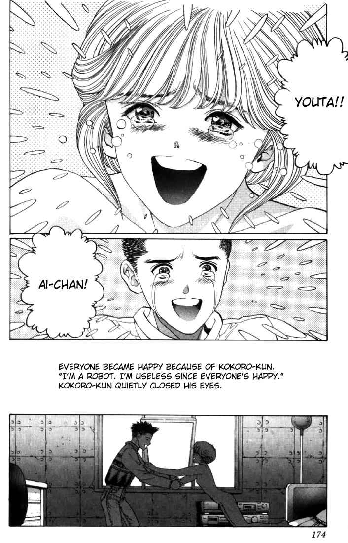 Video Girl Ai Chapter 116 - Page 20