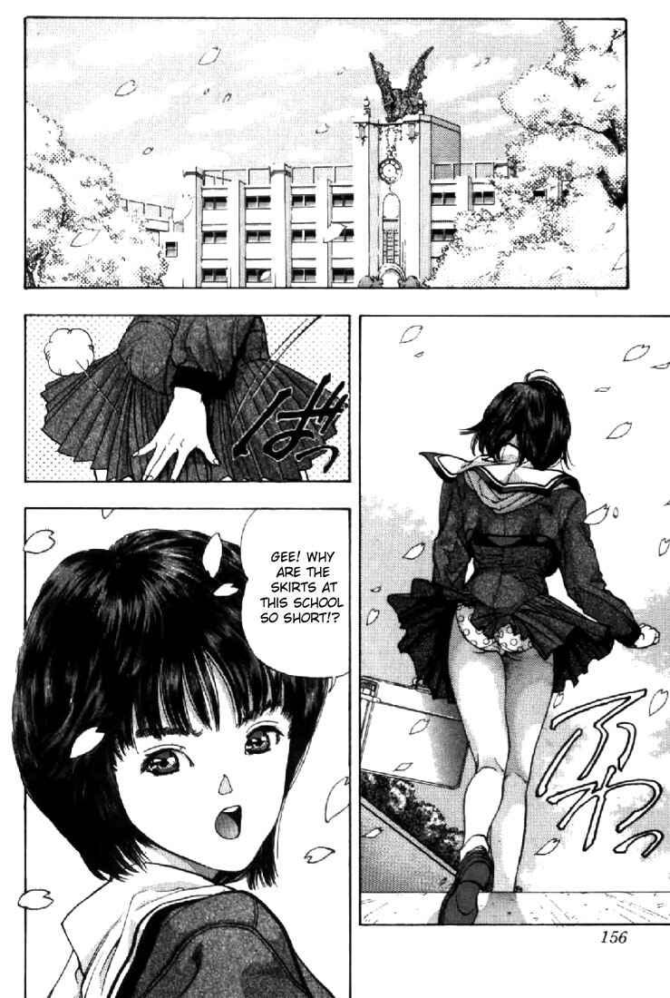 Video Girl Ai Chapter 116 - Page 4