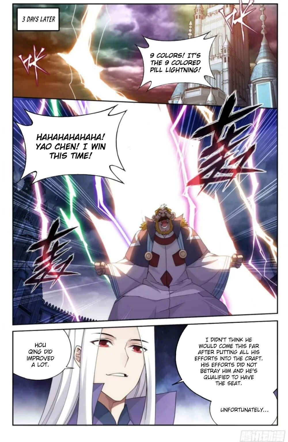 Dòupò Cāngqióng Chapter 383 - Page 12