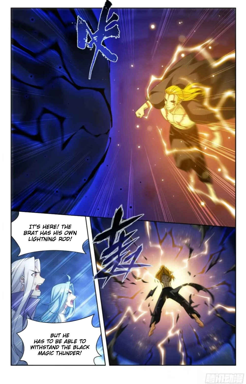 Dòupò Cāngqióng Chapter 383 - Page 19