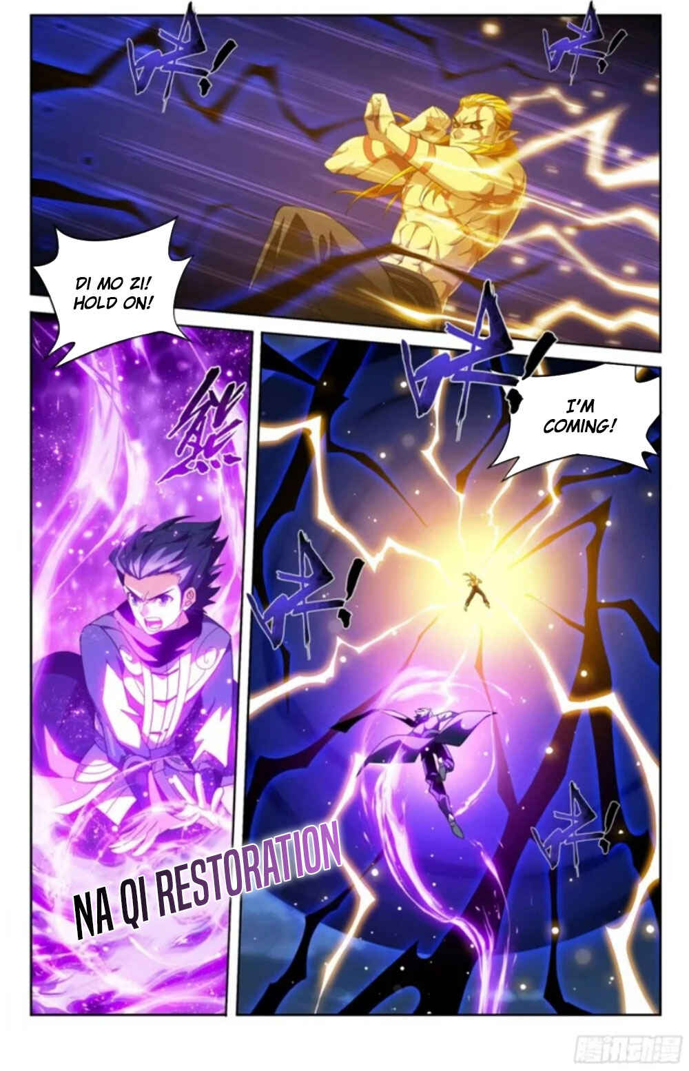 Dòupò Cāngqióng Chapter 383 - Page 20