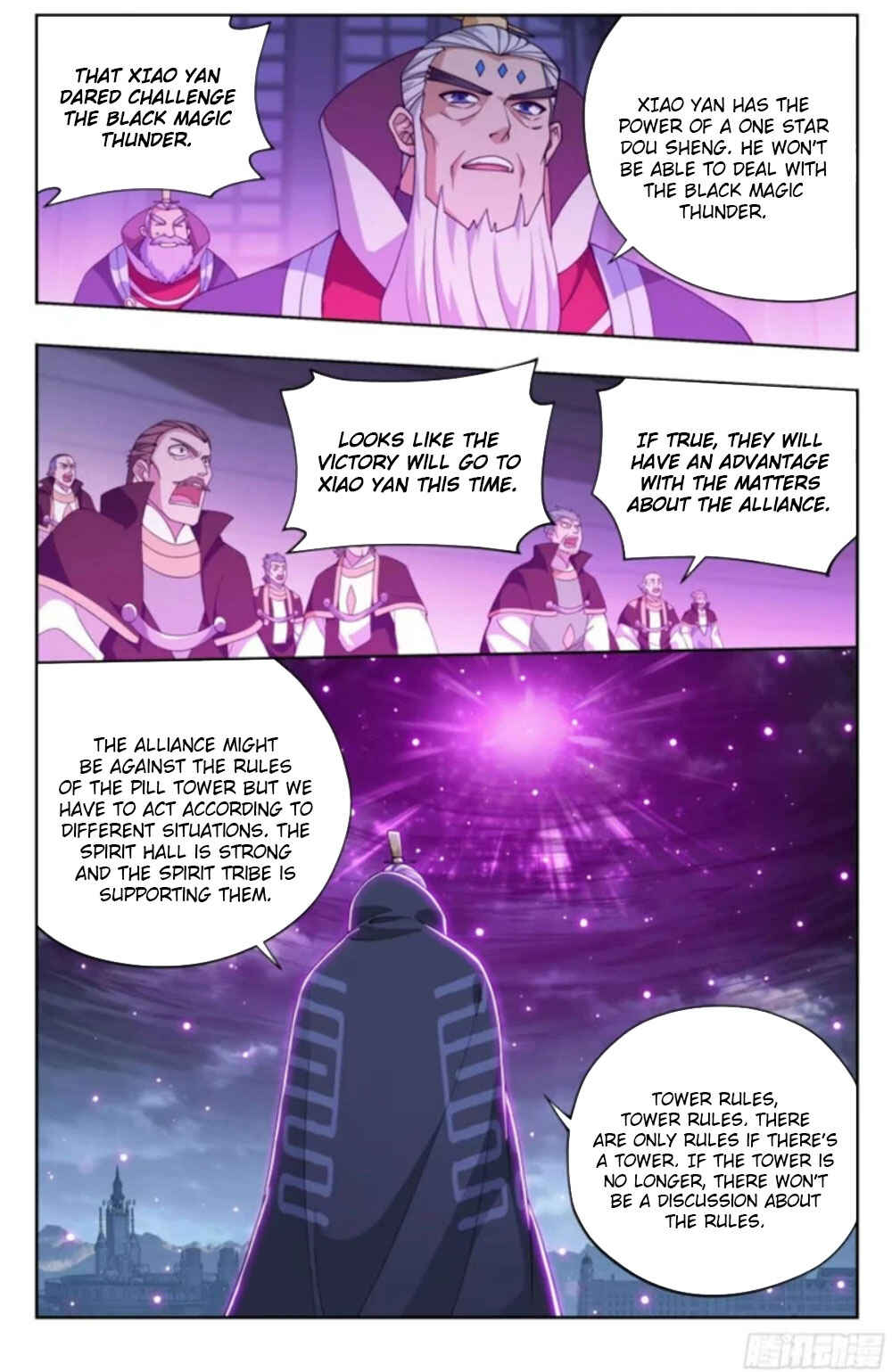 Dòupò Cāngqióng Chapter 383 - Page 22