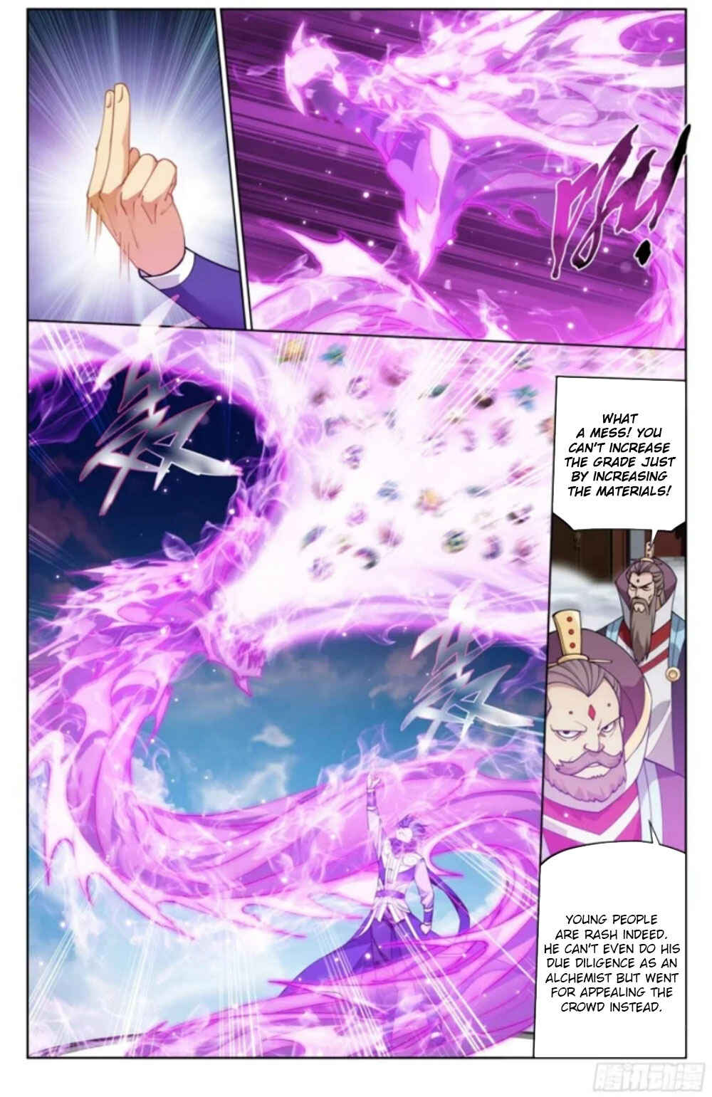 Dòupò Cāngqióng Chapter 383 - Page 8