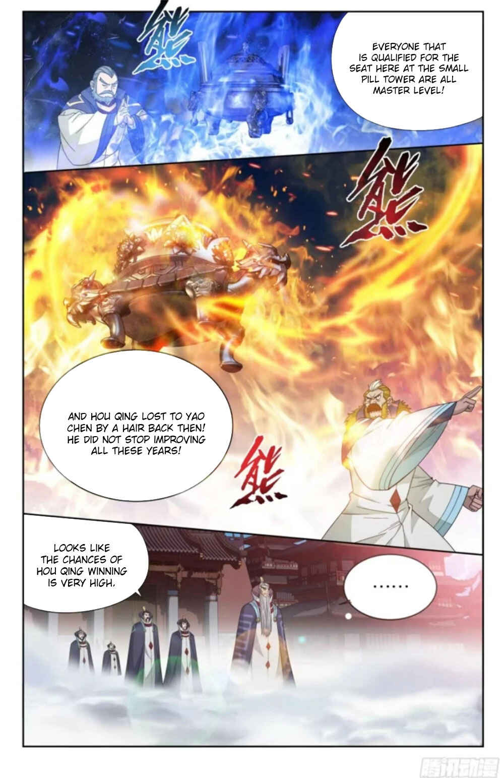 Dòupò Cāngqióng Chapter 383 - Page 9