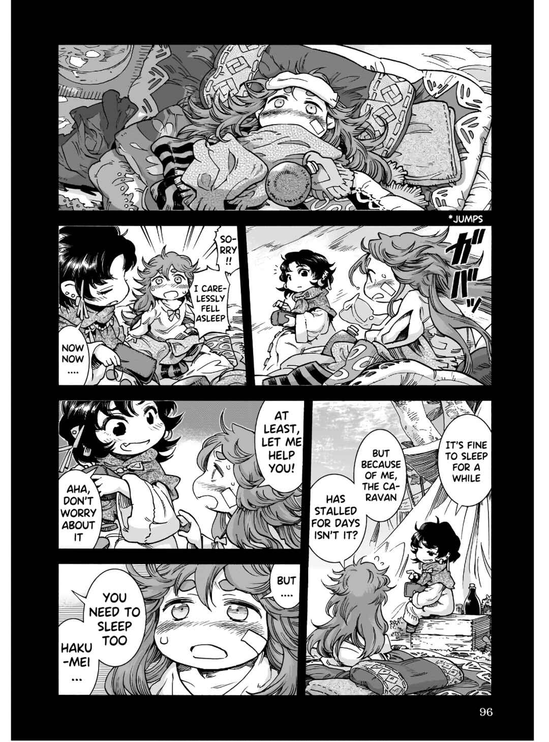 Hakumei to Mikochi Chapter 67 - Page 10