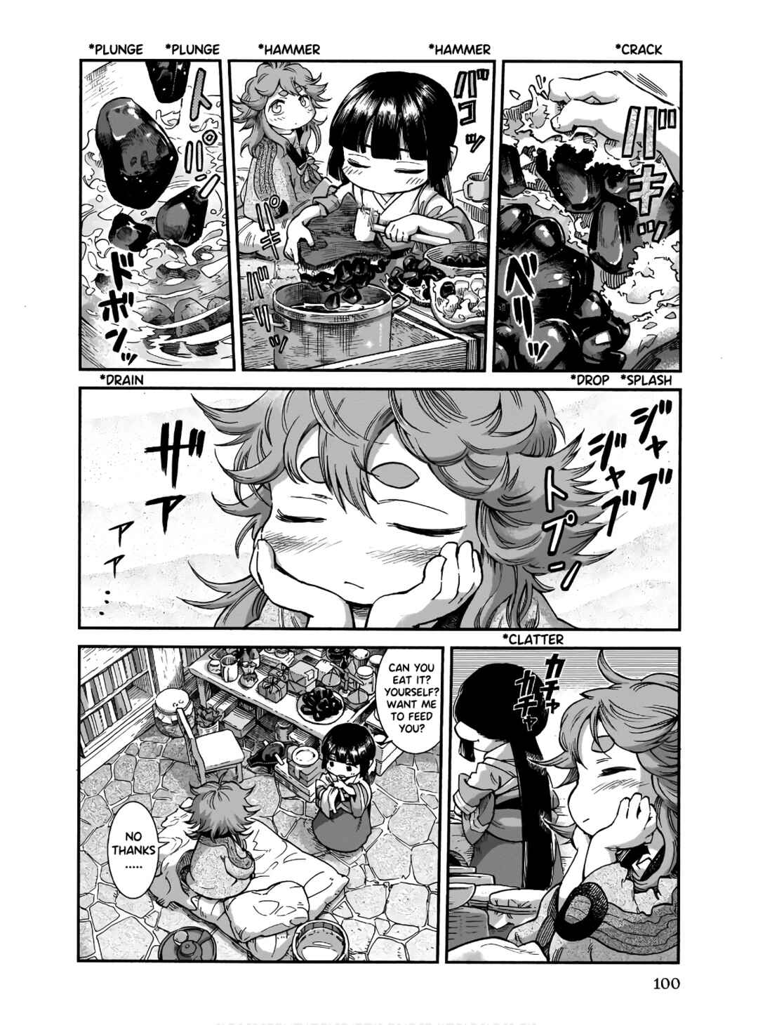 Hakumei to Mikochi Chapter 67 - Page 14