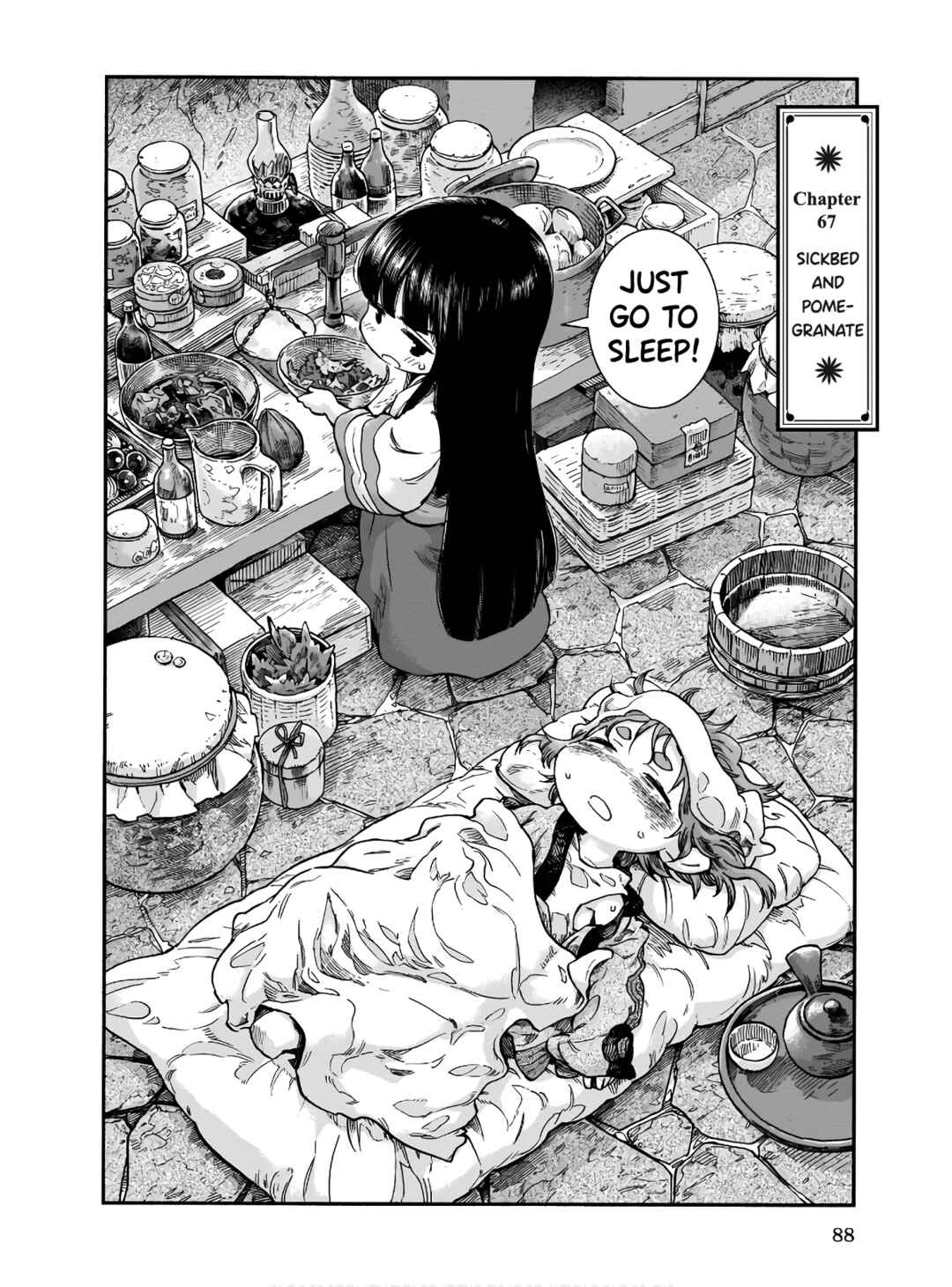 Hakumei to Mikochi Chapter 67 - Page 2