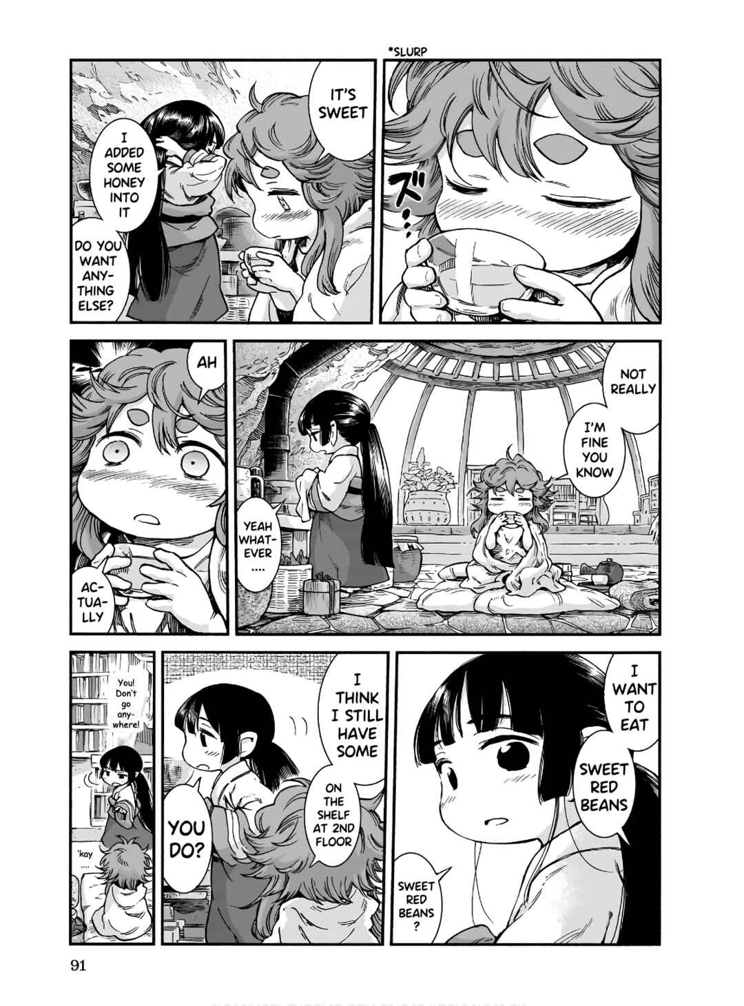 Hakumei to Mikochi Chapter 67 - Page 5