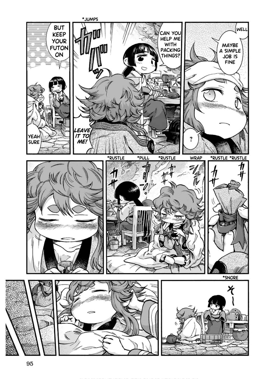 Hakumei to Mikochi Chapter 67 - Page 9