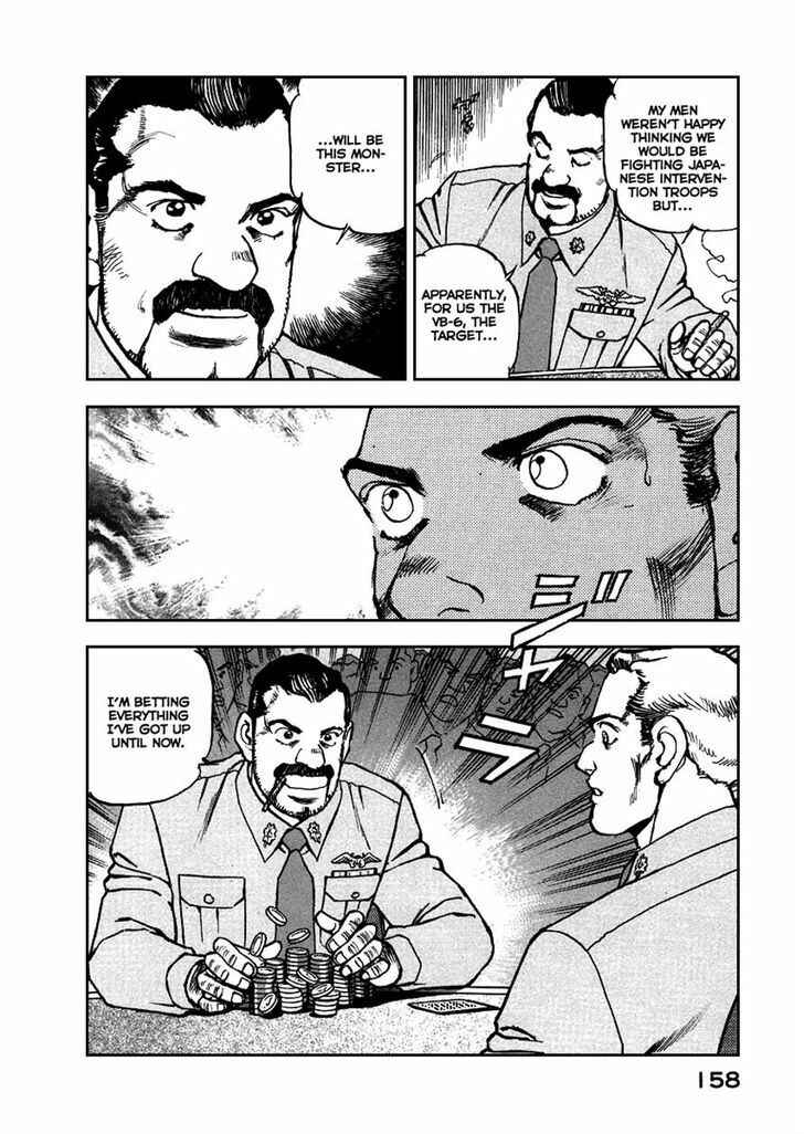 Zipang Chapter 50 - Page 14