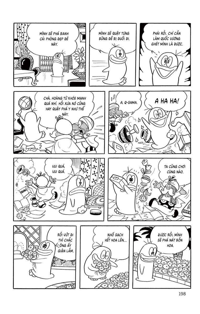 Obake no Q-Taro Chapter 56 - Page 10
