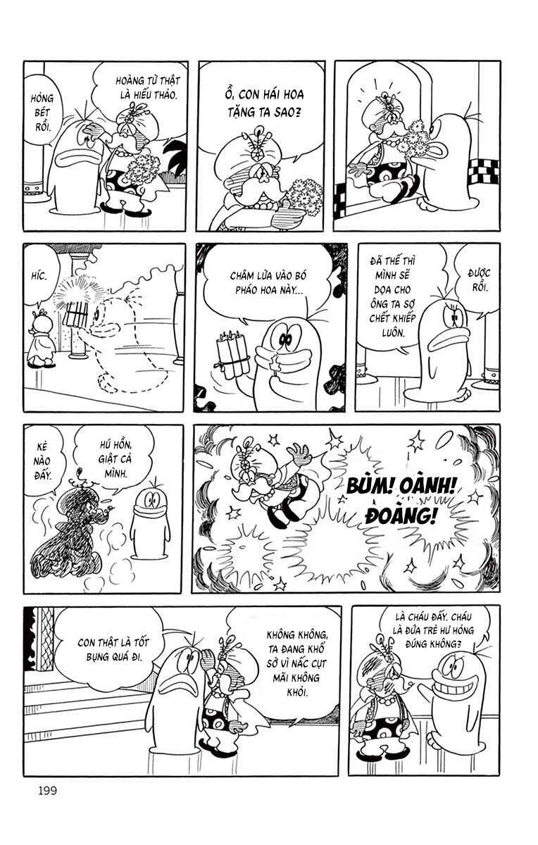 Obake no Q-Taro Chapter 56 - Page 11