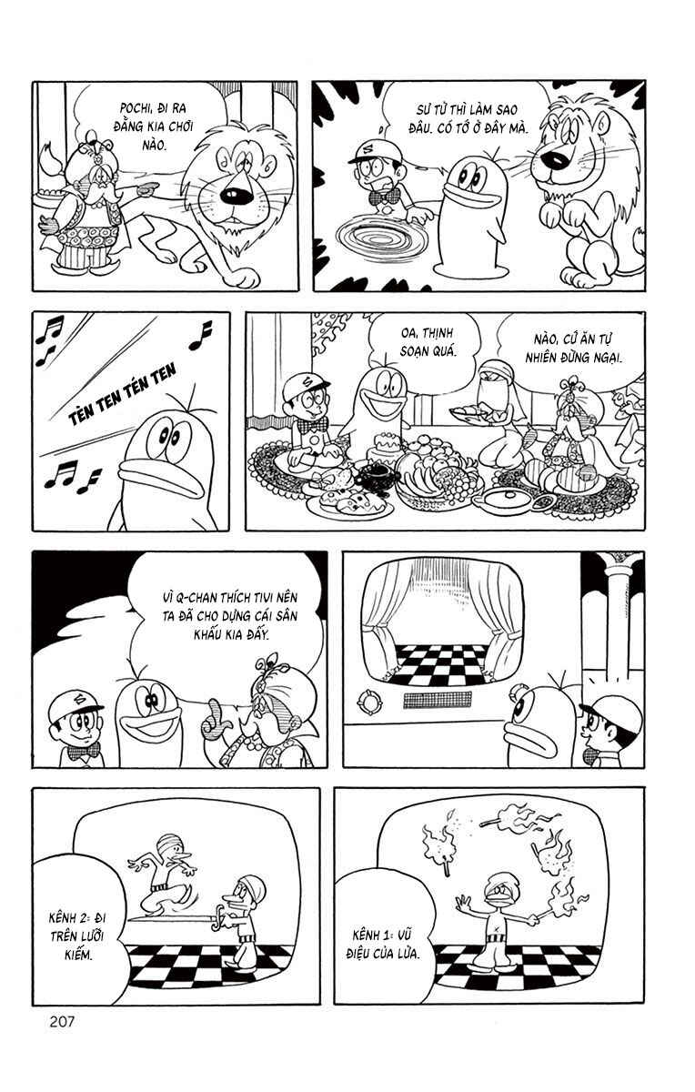 Obake no Q-Taro Chapter 56 - Page 19