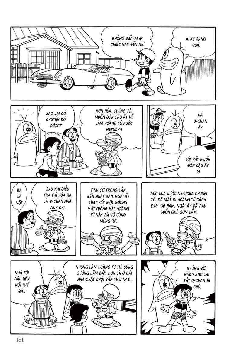 Obake no Q-Taro Chapter 56 - Page 3