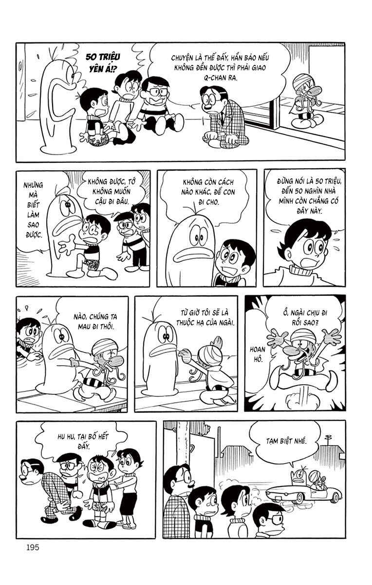 Obake no Q-Taro Chapter 56 - Page 7