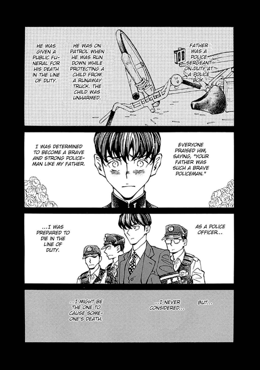 Hana to Gin Chapter 14 - Page 13