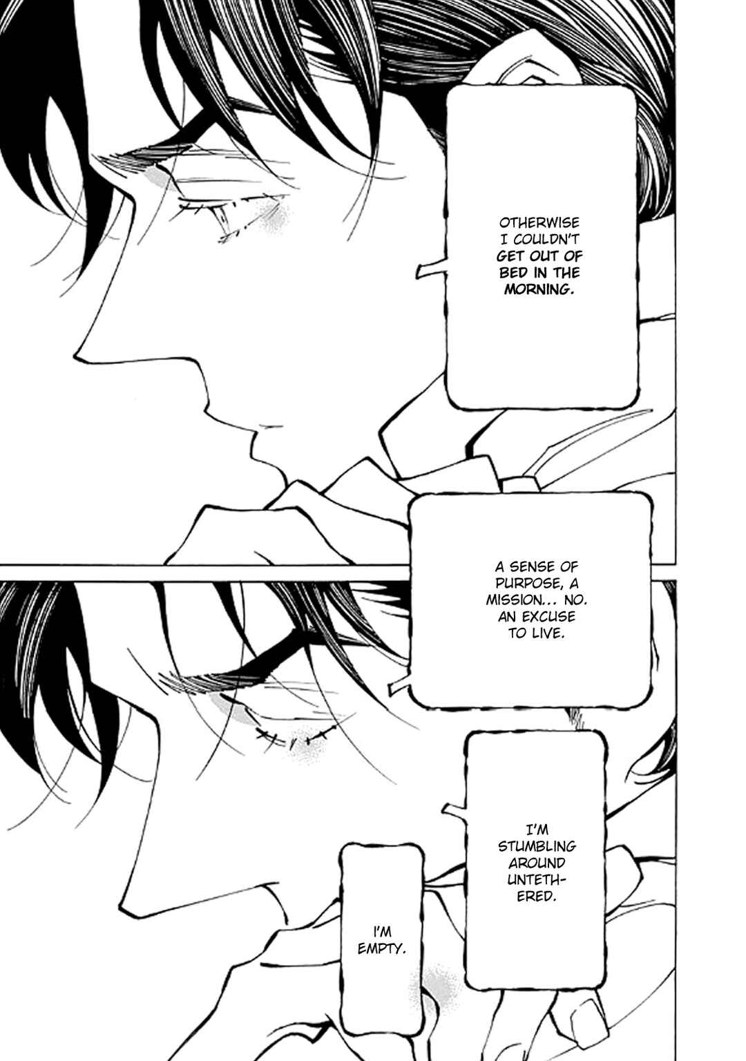 Hana to Gin Chapter 14 - Page 17