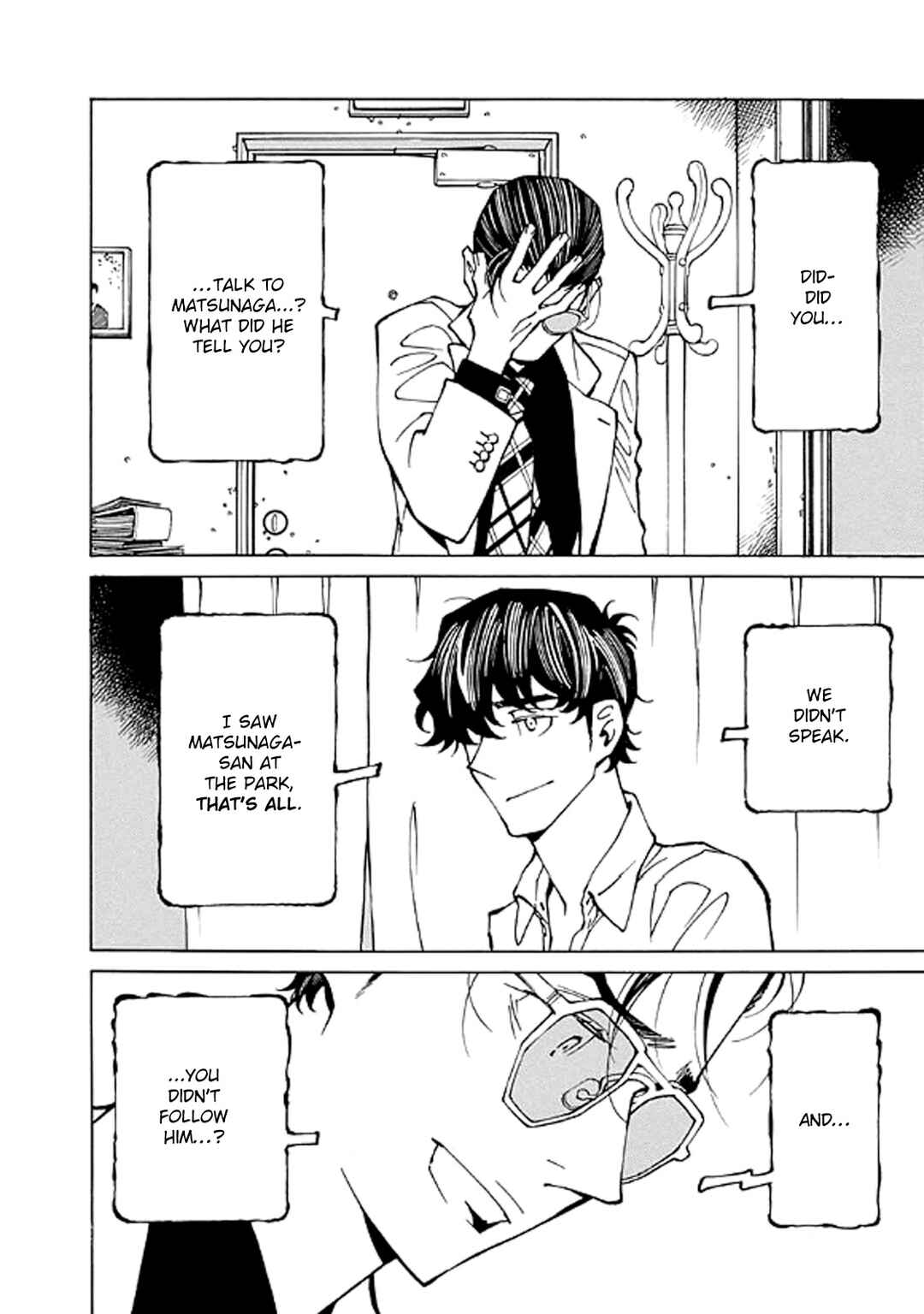 Hana to Gin Chapter 14 - Page 2