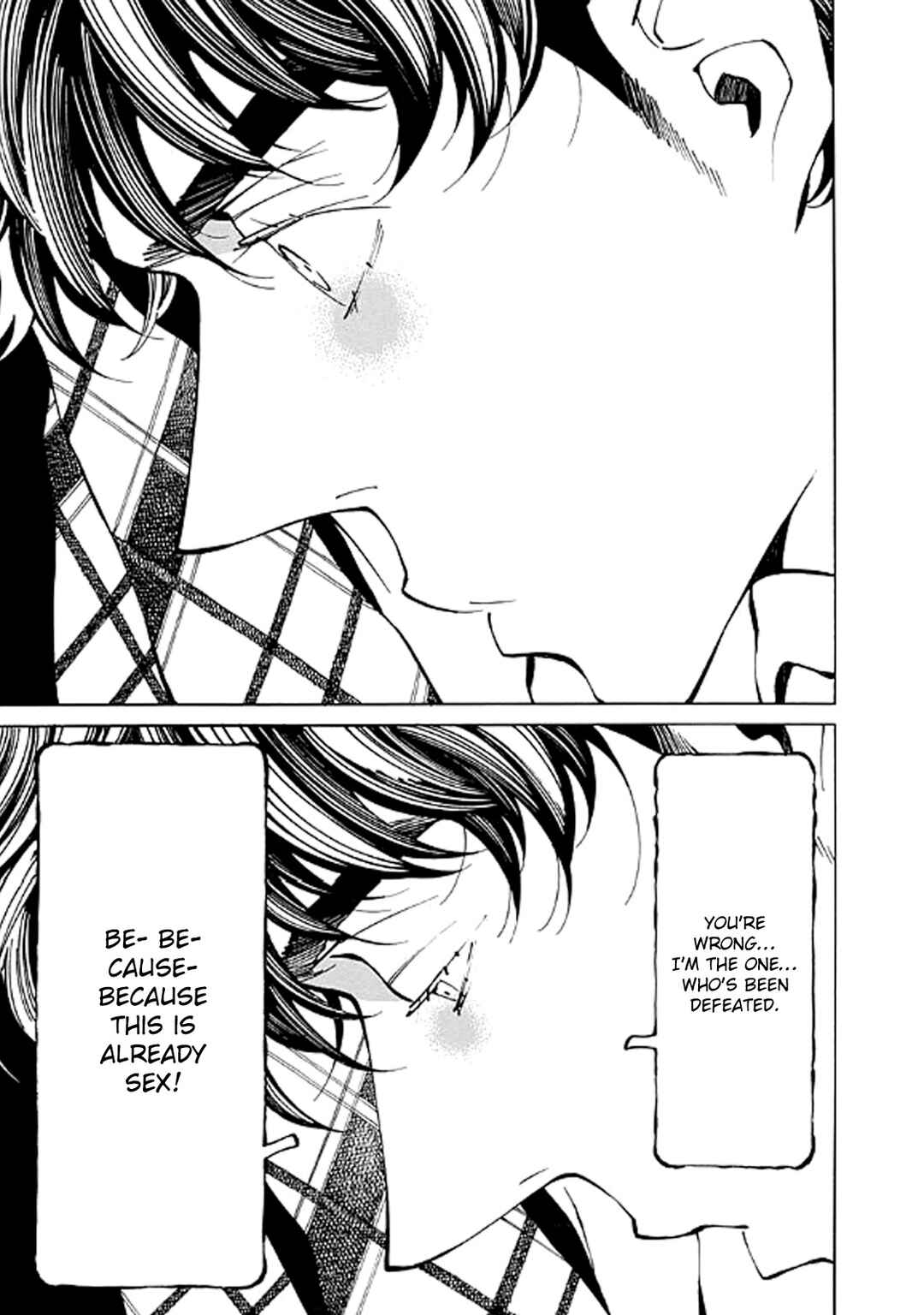 Hana to Gin Chapter 14 - Page 25