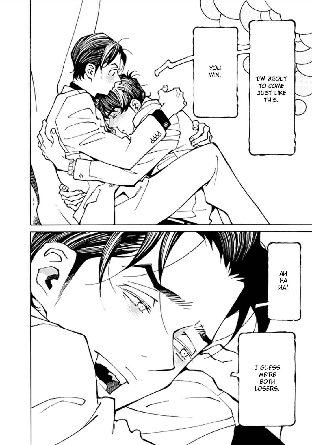 Hana to Gin Chapter 14 - Page 26