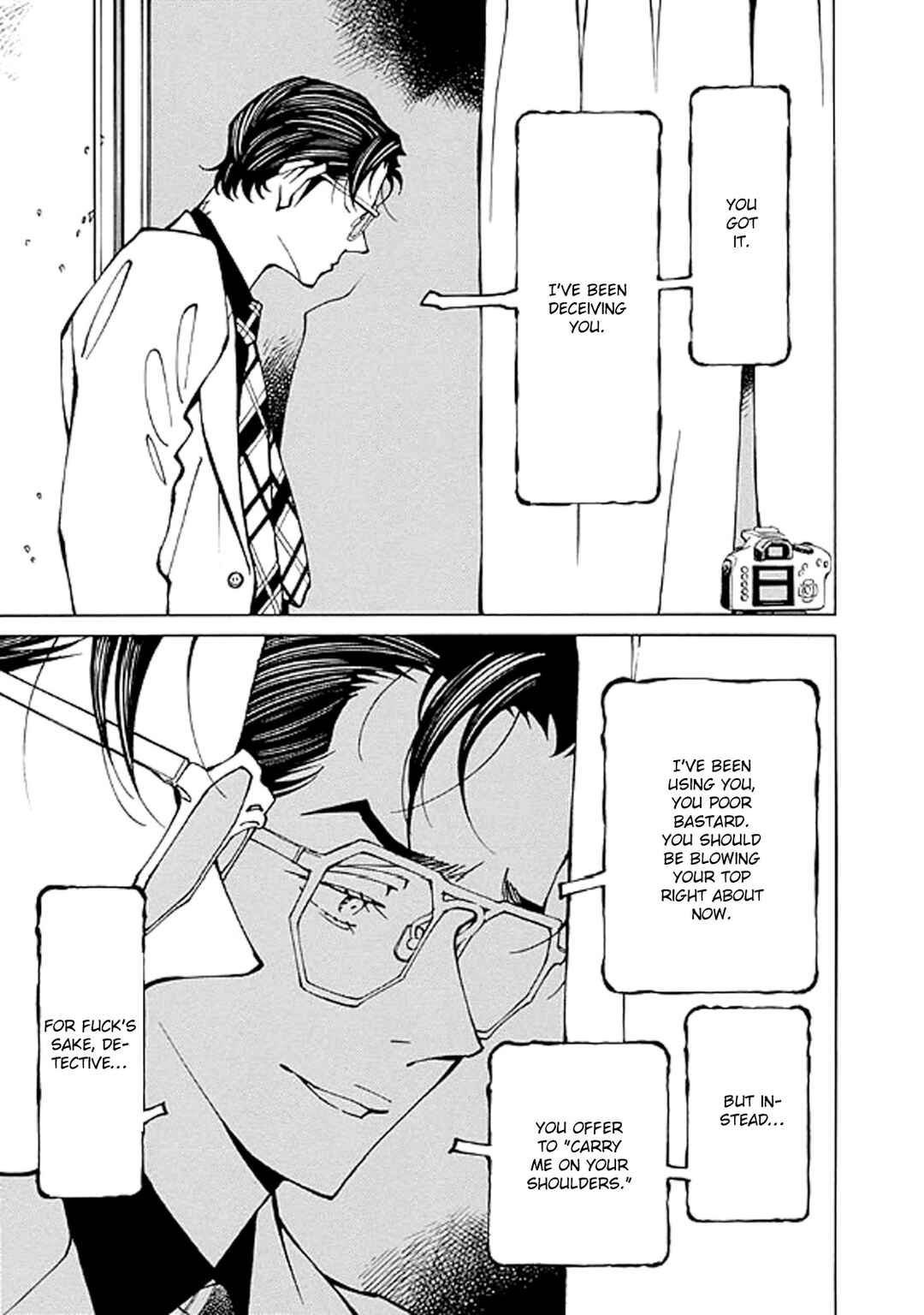 Hana to Gin Chapter 14 - Page 5