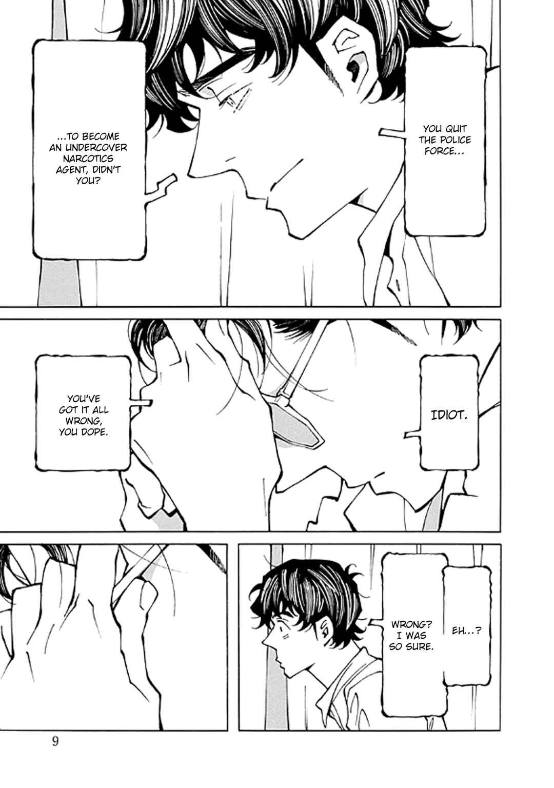Hana to Gin Chapter 14 - Page 9