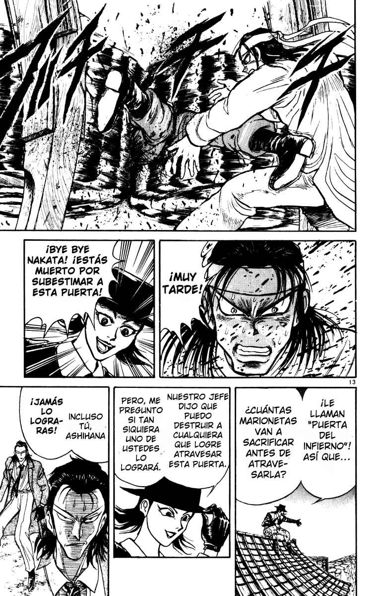 Karakuri Circus Chapter 11 - Page 12