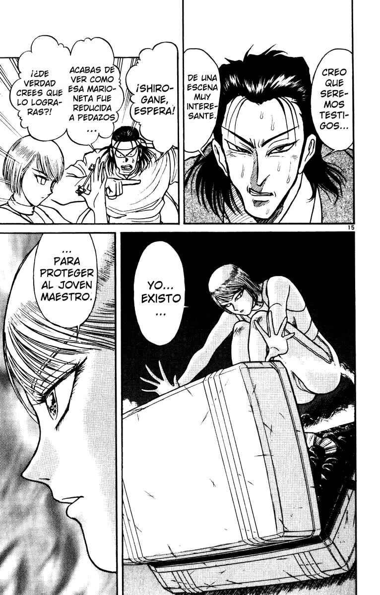 Karakuri Circus Chapter 11 - Page 14