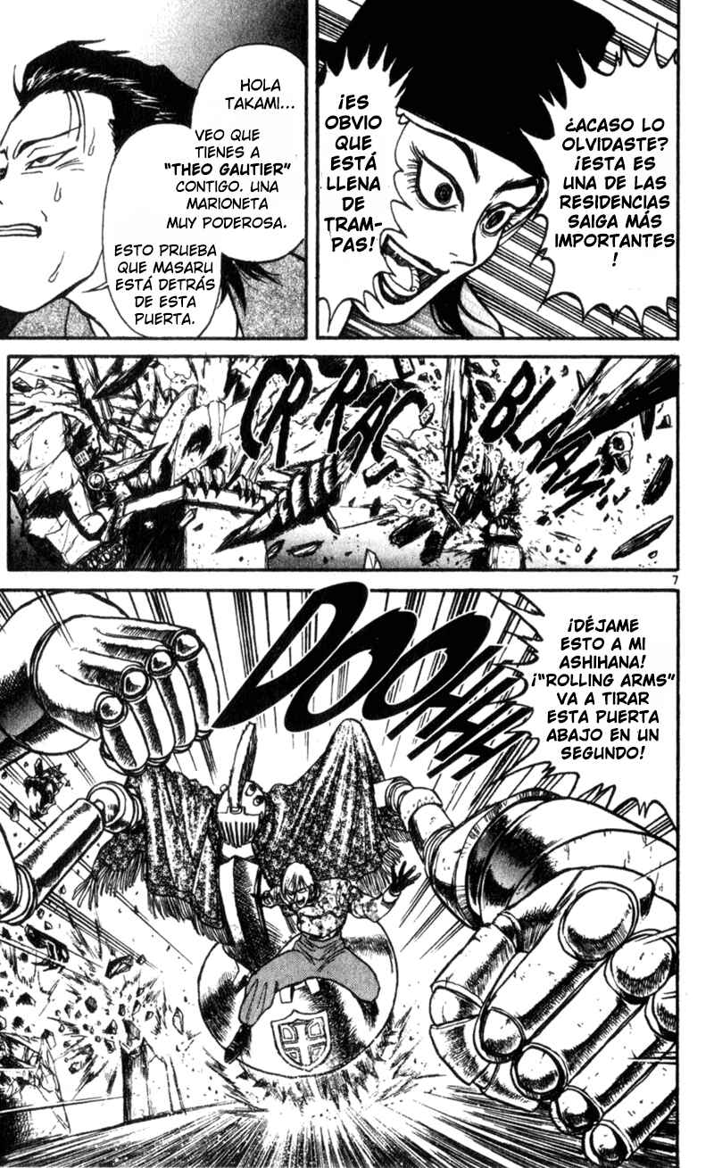 Karakuri Circus Chapter 11 - Page 6