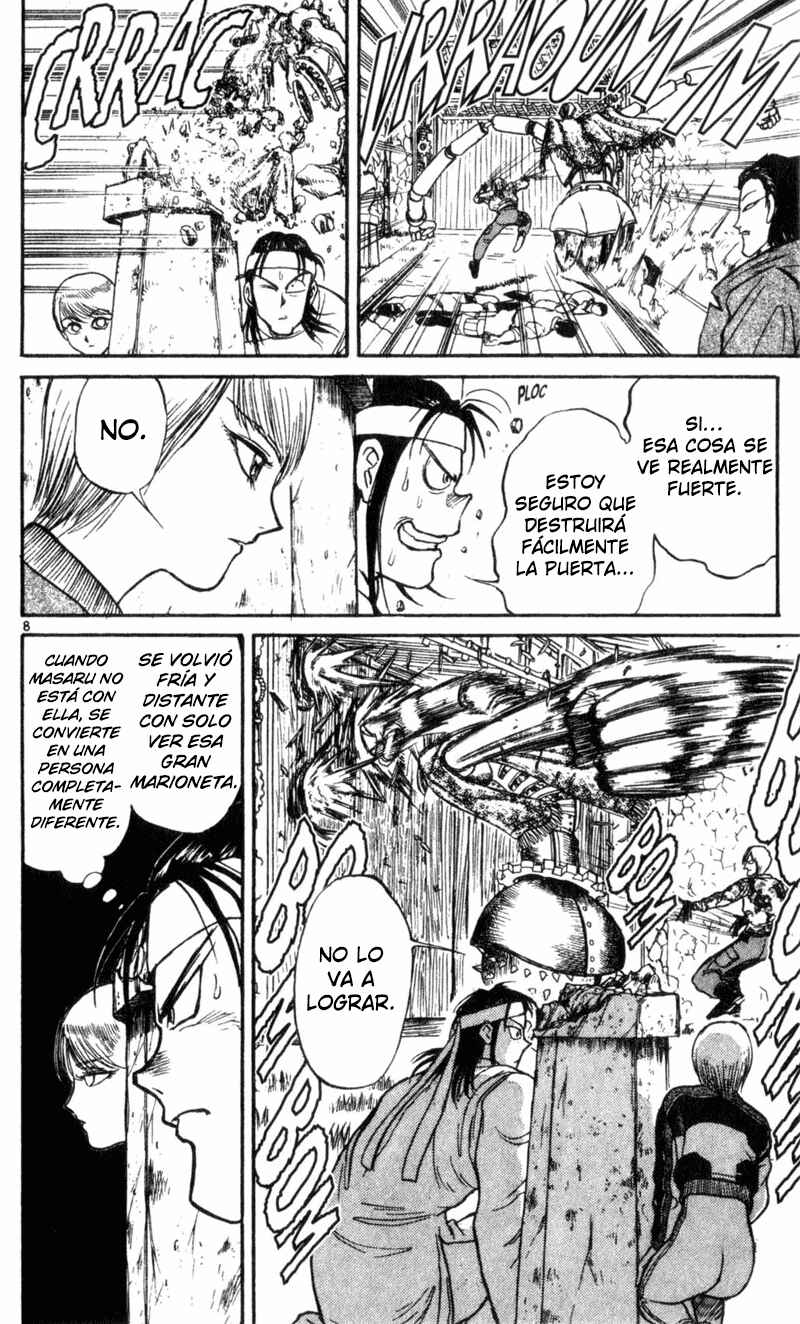 Karakuri Circus Chapter 11 - Page 7