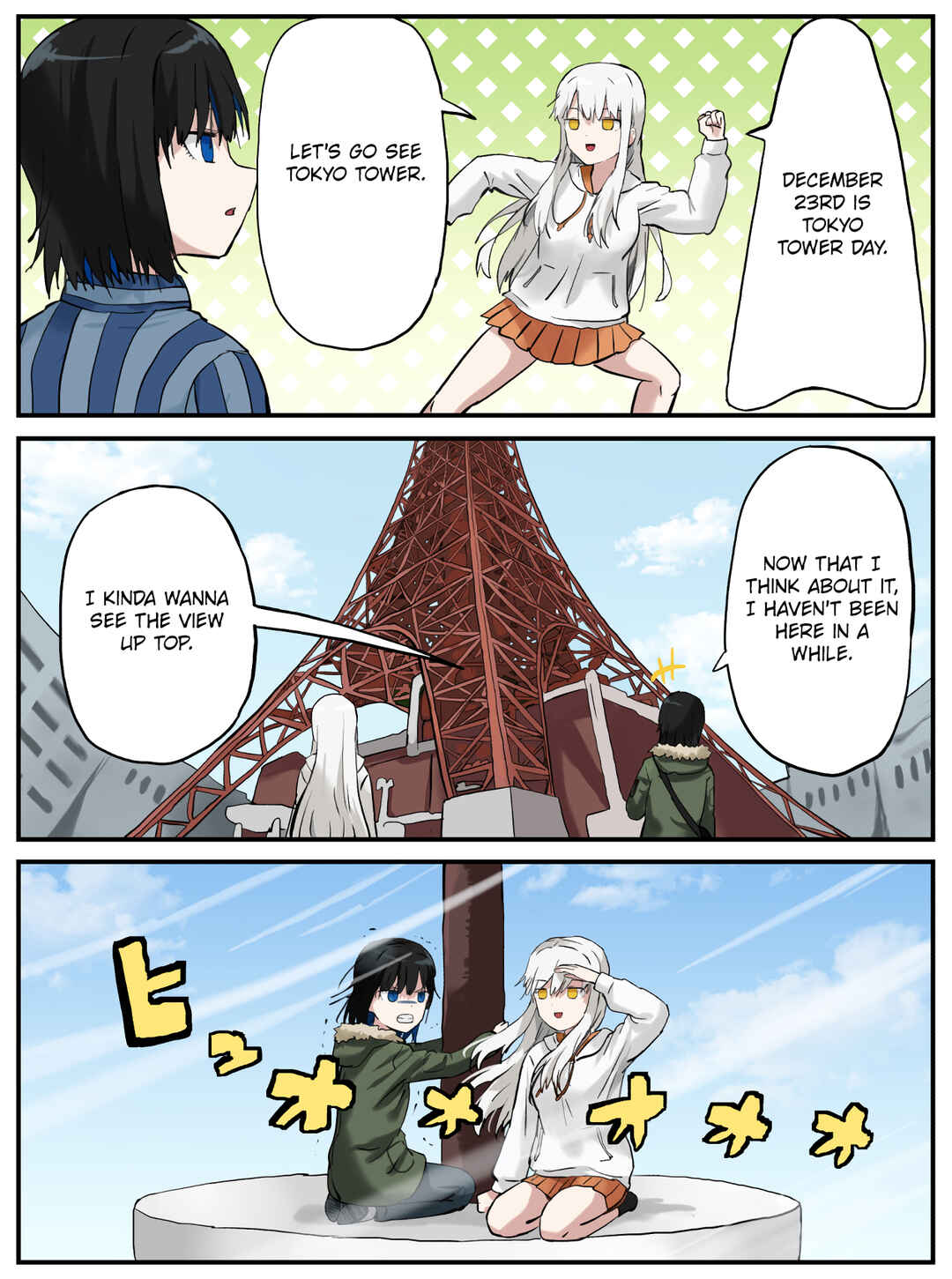 Kinenbi Manga Chapter 348 - Page 1