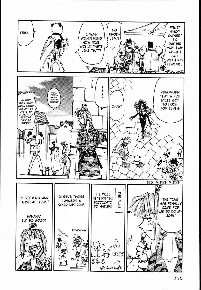 Those Who Hunt Elves Chapter 35 - Page 10