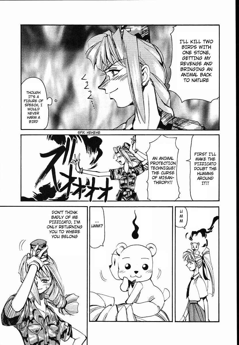 Those Who Hunt Elves Chapter 35 - Page 11