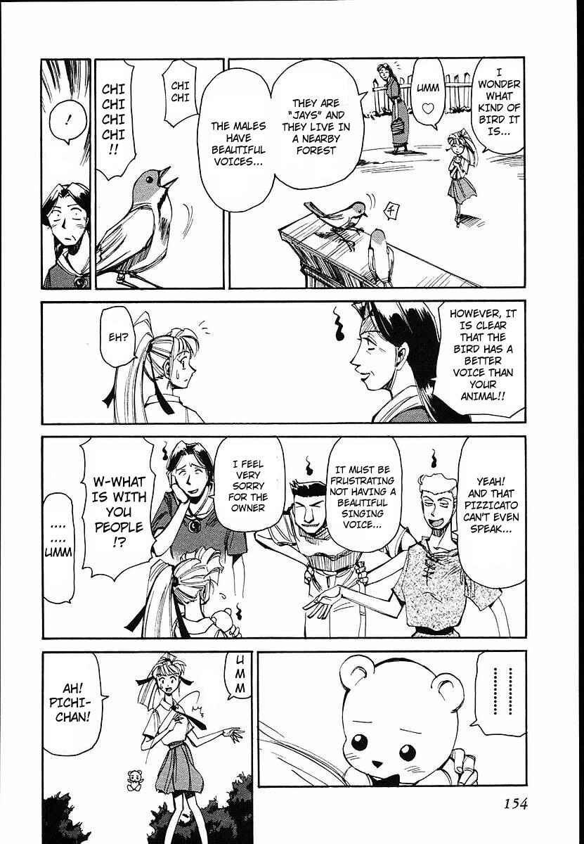 Those Who Hunt Elves Chapter 35 - Page 14