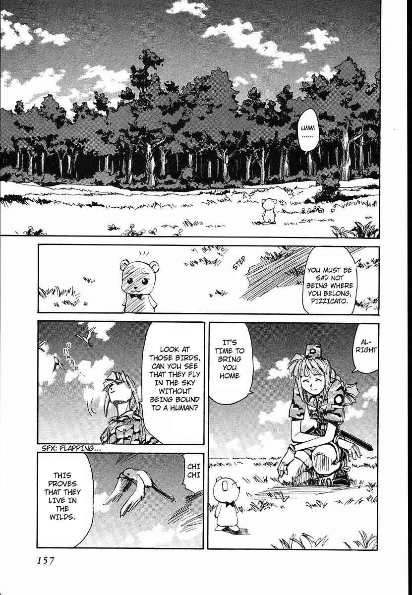 Those Who Hunt Elves Chapter 35 - Page 17