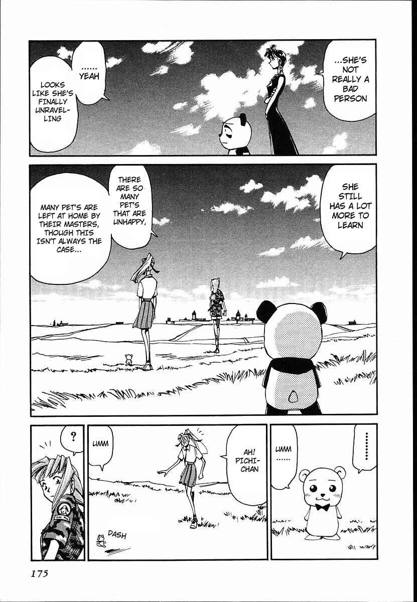 Those Who Hunt Elves Chapter 35 - Page 35
