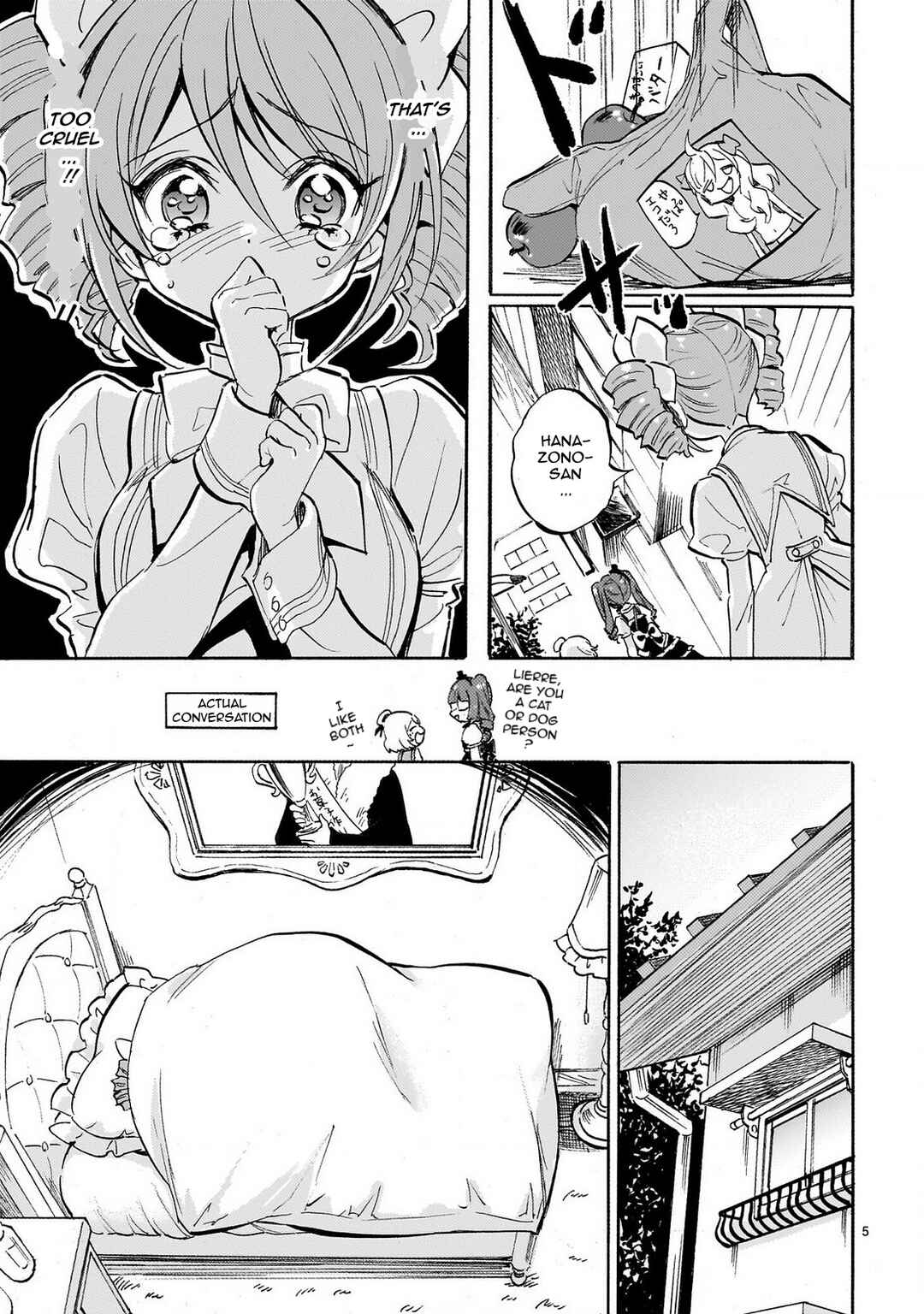 Jashin-chan Dropkick Chapter 232 - Page 5
