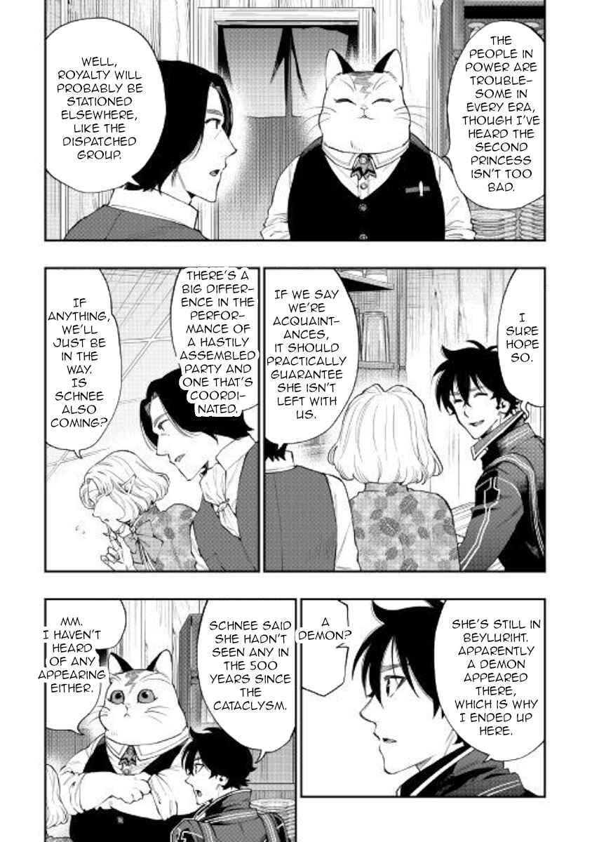 The New Gate Chapter 47 - Page 13