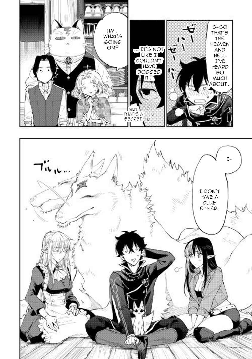 The New Gate Chapter 47 - Page 20