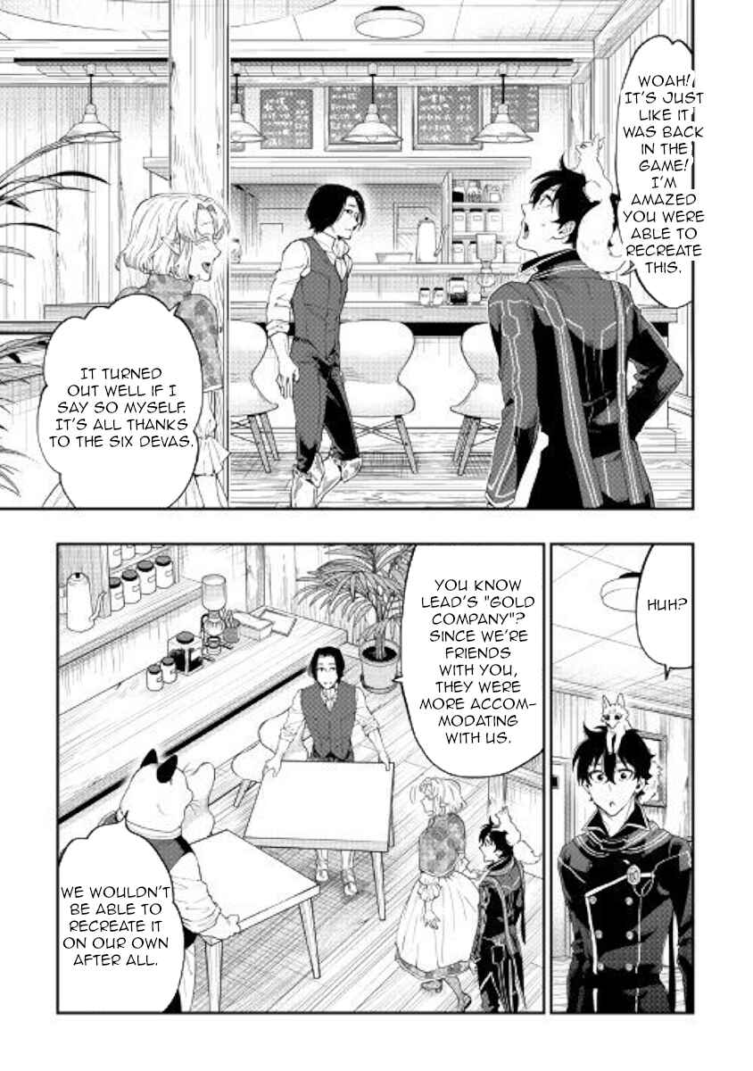 The New Gate Chapter 47 - Page 27