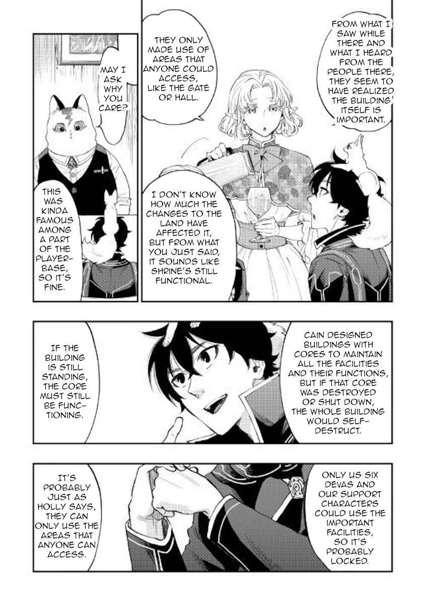 The New Gate Chapter 47 - Page 32