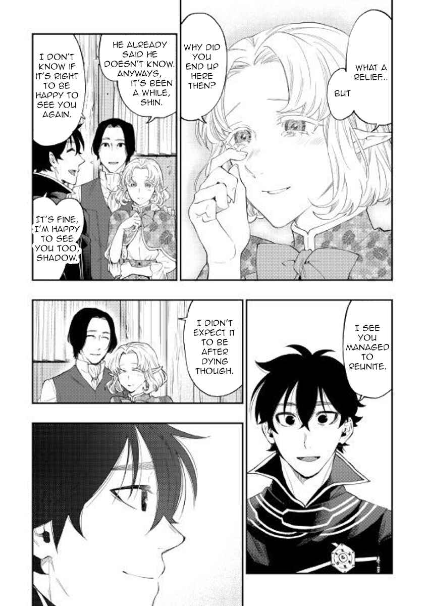 The New Gate Chapter 47 - Page 9