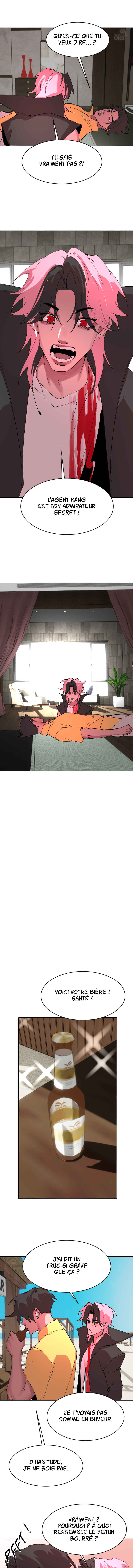 Cuffing Cupid Chapter 30 - Page 4