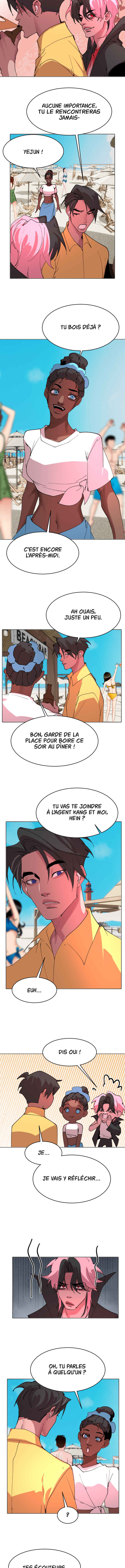Cuffing Cupid Chapter 30 - Page 5