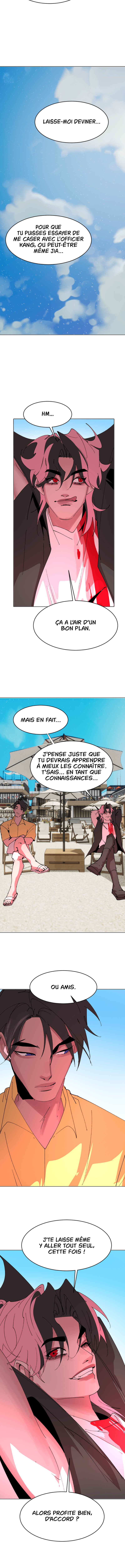 Cuffing Cupid Chapter 30 - Page 8
