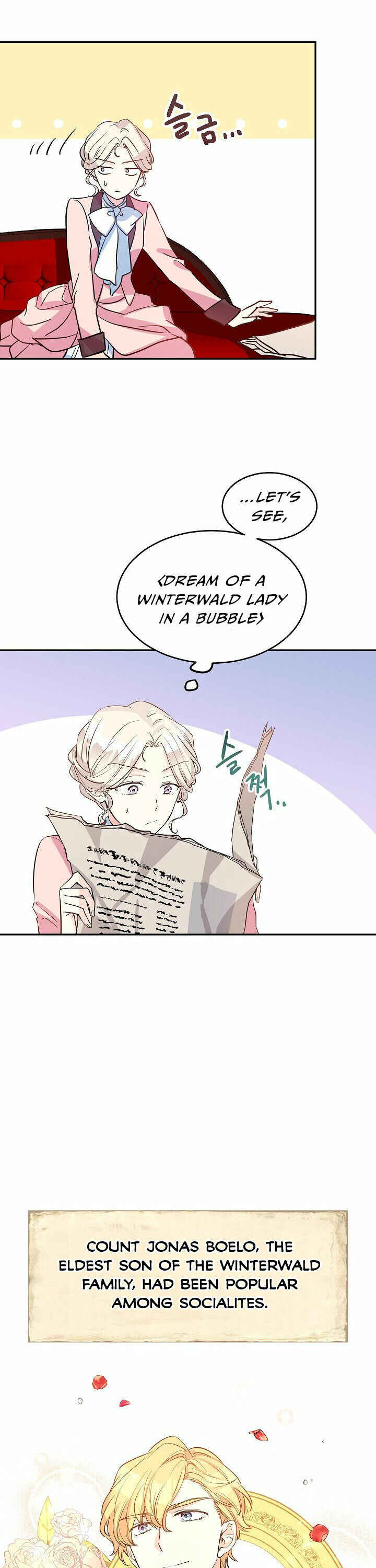 The Villainess Flips the Script! Chapter 10 - Page 10