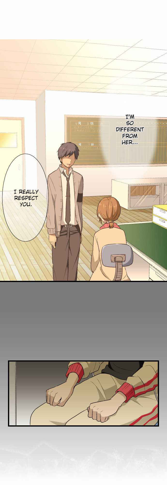 ReLIFE Chapter 16 - Page 6