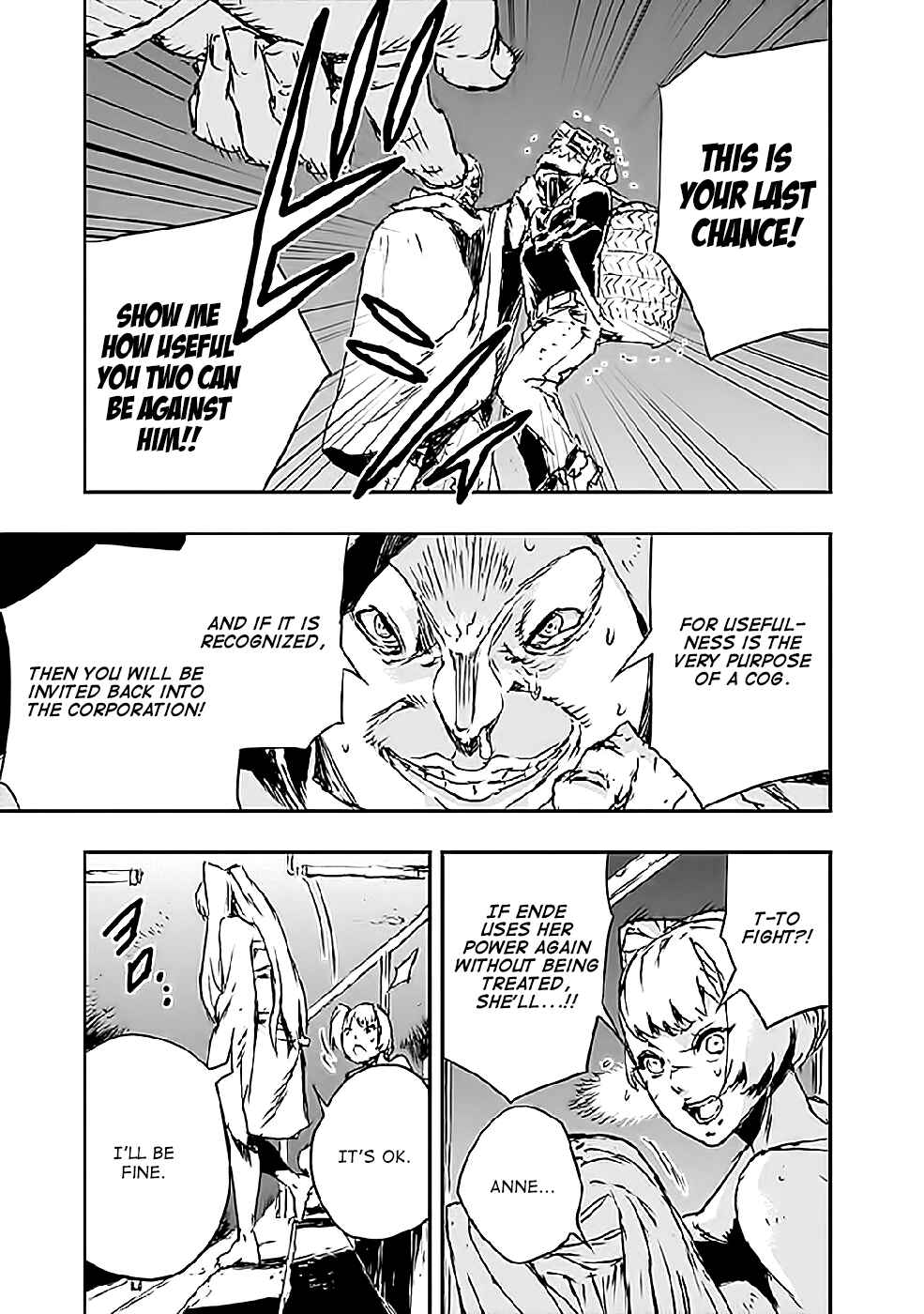 No Guns Life Chapter 5 - Page 17