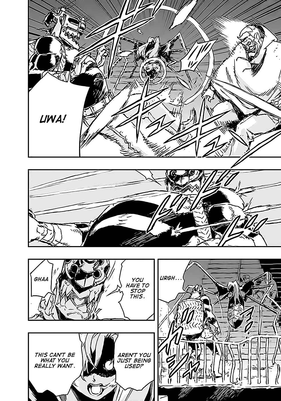 No Guns Life Chapter 5 - Page 20